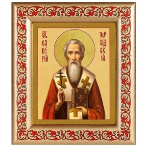 Священномученик Саверий Персидский, епископ, икона в рамке с узором 14,5*16,5 см