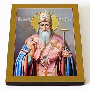 Святитель Иоанн Милостивый, патриарх Александрийский, икона на доске 8*10 см