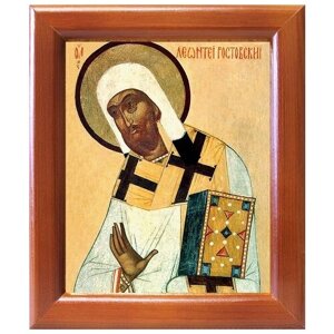 Святитель Леонтий, епископ Ростовский, икона в рамке 12,5*14,5 см