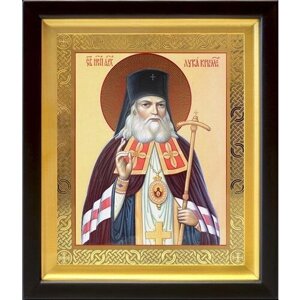 Святитель Лука (Войно-Ясенецкий), архиепископ Крымский (лик № 022), икона в деревянном киоте 19*22,5 см