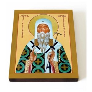 Святитель Маркелл Вологодский, игумен Соловецкий, икона на доске 13*16,5 см