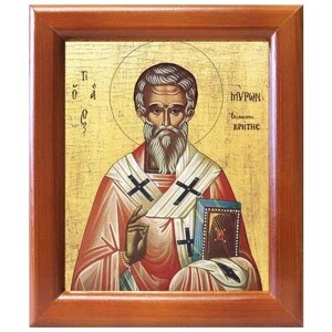 Святитель Мирон, епископ Критский (лик № 185), икона в деревянной рамке 12,5*14,5 см