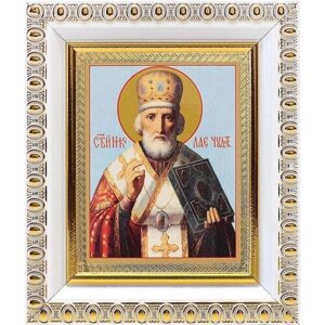 Святитель Николай Чудотворец, архиепископ Мирликийский (лик № 068), икона в белой пластиковой рамке 8,5*10 см