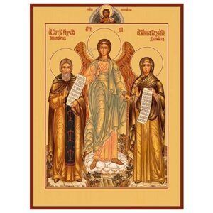 Святой преподобный Сергий Радонежский и Праведная Нонна Назианзская, диакониса, мать святителя Григория Богослова, икона (арт. 04831)