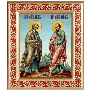 Святые апостолы Петр и Павел, широкая рамка с узором 14,5*16,5 см