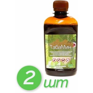 Табачно-мыльный инсектицидный концентрат Табамин, 0,25 л, 2 шт. Применяется для борьбы с садово-огородными вредителями
