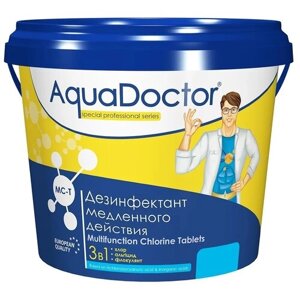 Таблетки для бассейна AquaDOCTOR MC-T, 1 кг