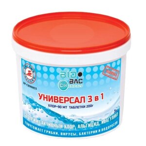 Таблетки для бассейна BioBac Универсал 3 в 1 BP-MT800, 5 л