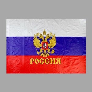 TAKE IT EASY Флаг России с гербом, 90 х 145 см, полиэфирный шёлк
