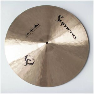 Тарелка Ride 22" Istanbul Jazz Symrna Cymbals