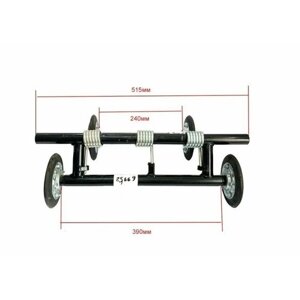 Тележка 3-х пружинная (гусеница 500мм)(узкий каток)