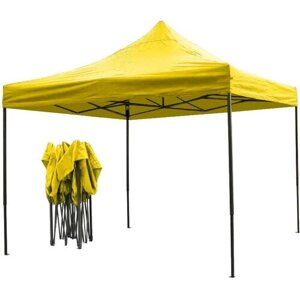 Тент-шатер "Отдых" раздвижной 3*3*2,5м желтый