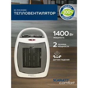 Тепловентилятор Scarlett SC-FH1.512MC, 1.5 кВт, 18 м²белый/серый