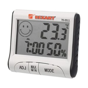 Термогигрометр комнатный с часами и функцией будильника Rexant 70-0511 (10 шт.)