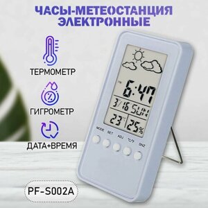 Термометр гигрометр электронный, домашняя метеостанция PF-S002A, без выносного датчика, цвет - белый