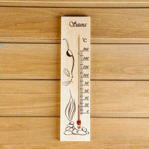 Термометр Sauna, для бань и саун, мод. ТСС-1, от 0гр. до +160гр. C,