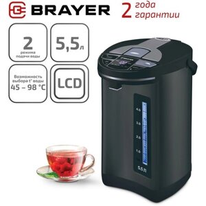 Термопот brayer BR1091 RU, чёрный