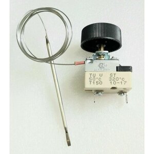 Терморегулятор для духовых шкафов CAEM TU V ST 20А/250В/1,2м/ 50-320С/F6,3 с ручкой