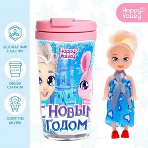 Термостакан с игрушкой "С Новым годом ! розовый