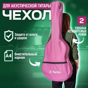 TERRIS TGB-A-01PNK - чехол для акустической гитары