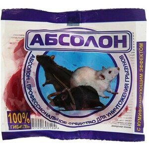 Тесто-брикеты от грызунов "Абсолон", 100 г