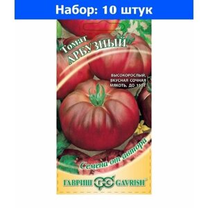 Томат Арбузный 0,05г Индет Ср (Гавриш) автор - 10 пачек семян