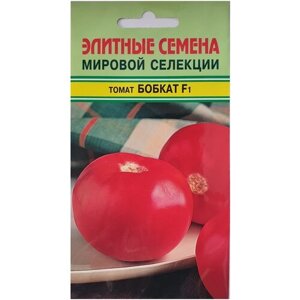 Томат "бобкат F1", 10 семян, крупноплодный низкорослый, "SYNGENTA SEEDS B. V.