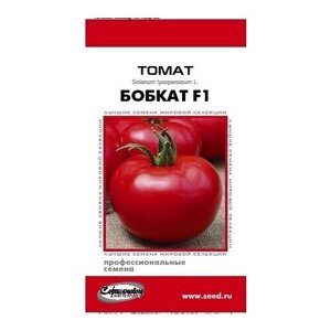 Томат Бобкат F1, 10 семян