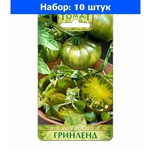 Томат Гринленд 25шт Индет Ср (Биотехника) - 10 пачек семян