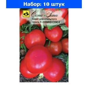 Томат Семко Союз F1 0.1г Дет Ср (Семко) - 10 пачек семян