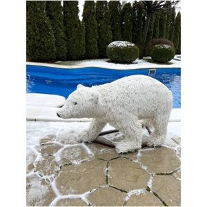 Топиари - садовая фигура Медведь белый