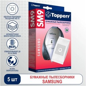 Topperr Бумажные пылесборники SM9, белый , 5 шт.