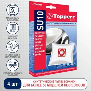 Topperr Пылесборник синтетический для пылесоса EUROSTEK - 4 шт + 1 фильтр, SU10