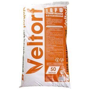 Торф нейтрализованный Veltorf, 50 л, 50 кг