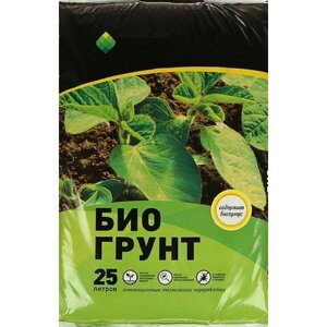 Торфогрунт "биогрунт" 25л. Обогащённый биогумусом питательный грунт для выращивания рассады, взрослых растений овощных и цветочных культур. Нейтральный