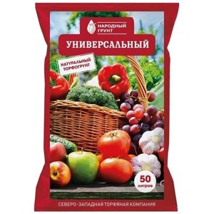 Торфогрунт Народный грунт универсальный черный, 50 л, 11.53 кг