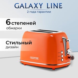 Тостер электрический galaxy LINE GL2921