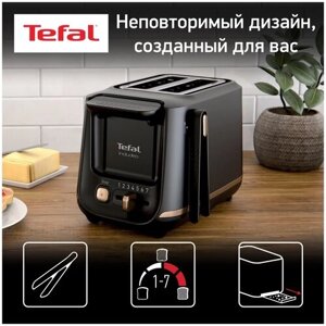 Тостер Tefal Includeo TT 533811, черный