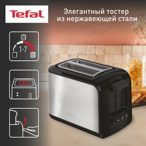 Тостер Tefal TT 410D, черный/серебристый