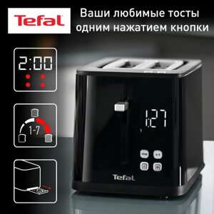 Тостер Tefal TT 640810, черный
