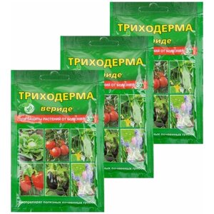 Триходерма Вериде 30 гр (3 шт) - для защиты растений от болезней, активно подавляет почвенные инфекции. Повышается урожайность
