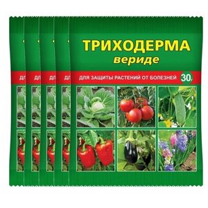 Триходерма вериде - биопрепарат для защиты растений от болезней, 5 шт. по 30 г