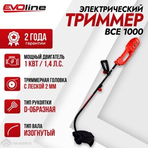 Триммер электрический EVOline BCE 1000