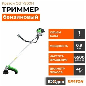 Триммер Кратон GGT-900Н, 41.5 см