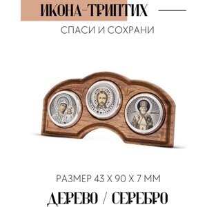 Триптих иконка в машину икона из дерева