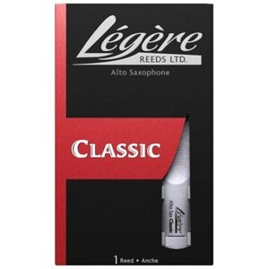 Трость пластиковая Legere Classic для Альт-саксофона (3)