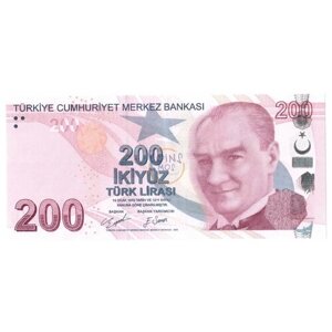 Турция 200 лир 2020 г «Турецкий поэт Юнус Эмре» UNC