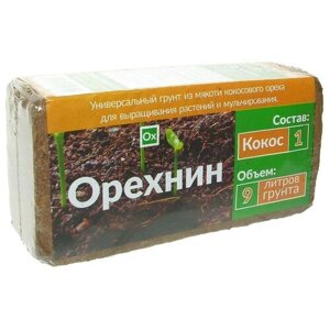 Удалить Субстрат кокосовый "Орехнин" в брикетах 9л