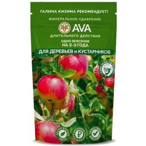 Удобрение AVA для деревьев и кустарников, 0.4 кг, 1 уп.