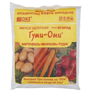 Удобрение БашИнком Гуми-Оми картофель, морковь, редис, 0.7 л, 0.7 кг, 1 уп.